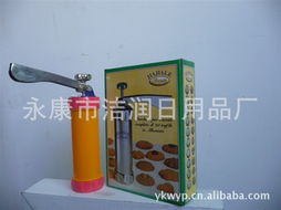 永康市洁润日用品厂饼干机械与日用百货产品名录