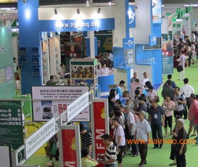 聚焦2012广州第四届国际超市商品暨日用百货采购交易会 厂家、商品与价格趋势全解析